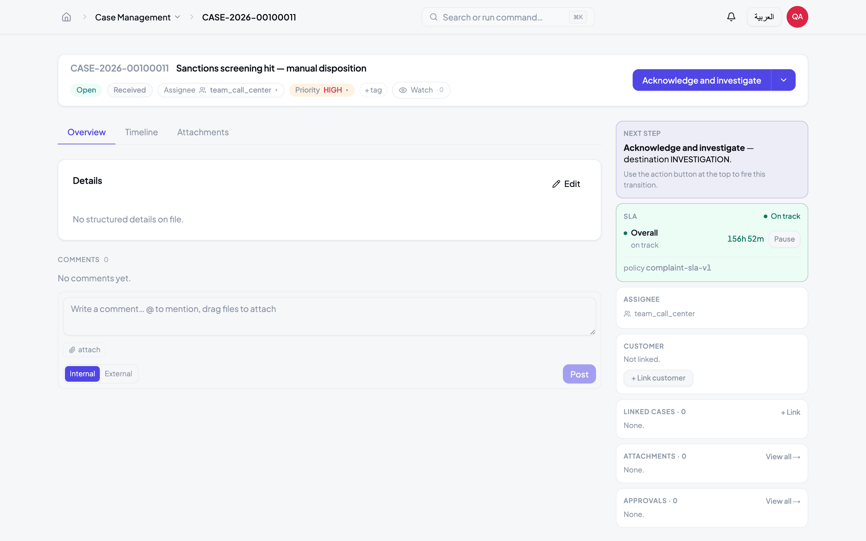 Case detail with a unified activity timeline