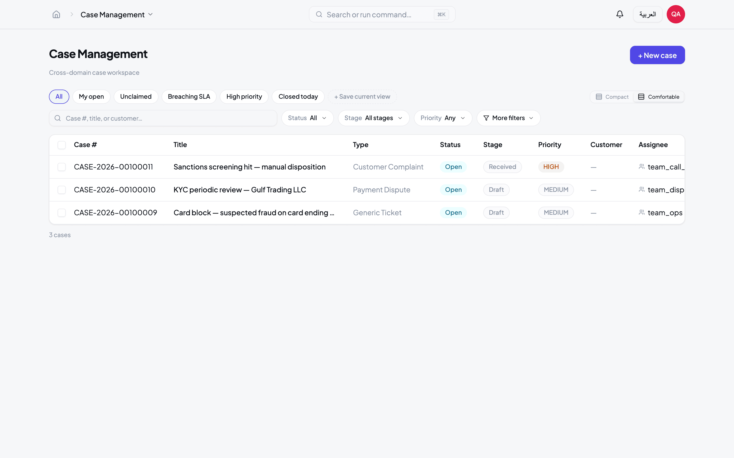 Wahid case management dashboard